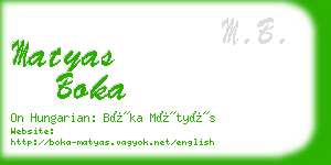 matyas boka business card